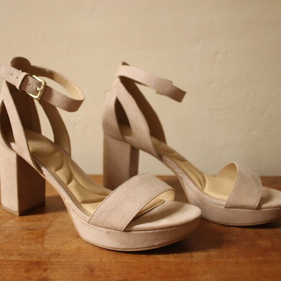 Taupe / Nude heels • size 8.5 • perfect condition - Picture 1 of 6